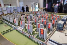 万科首府未来城项目整体沙盘实景图