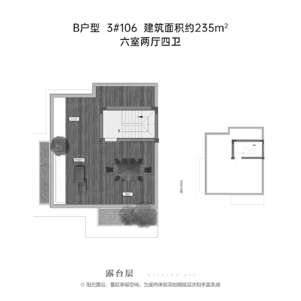 户型图3/4