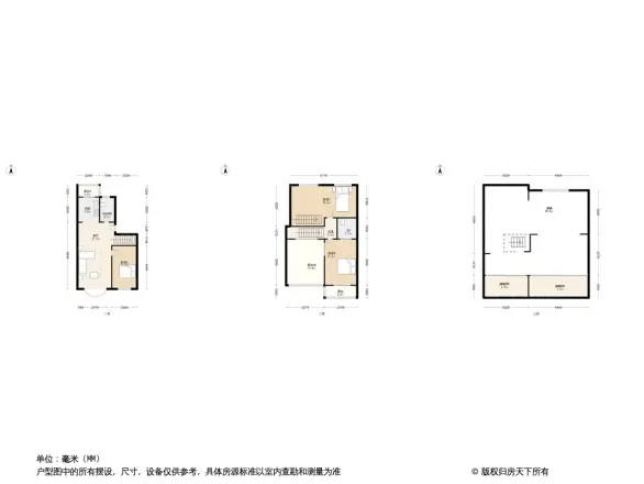 鸿泰花园别墅