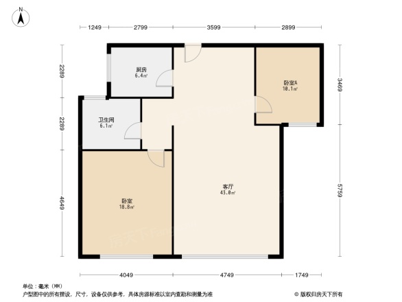 富地清华府