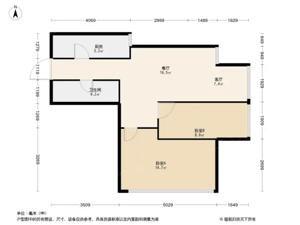宏发英里蓝湾
