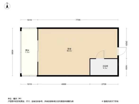 东海湾太古广场三期