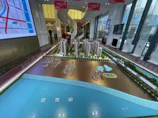 保利紫云(和锦花园) 南北通透,采光好 中间楼层