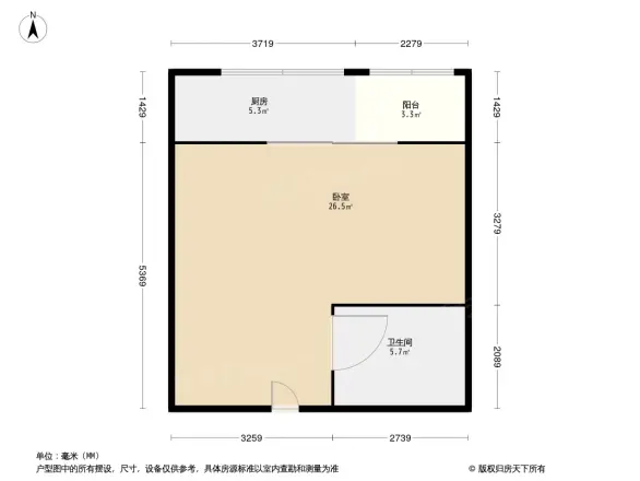 东海湾太古广场三期