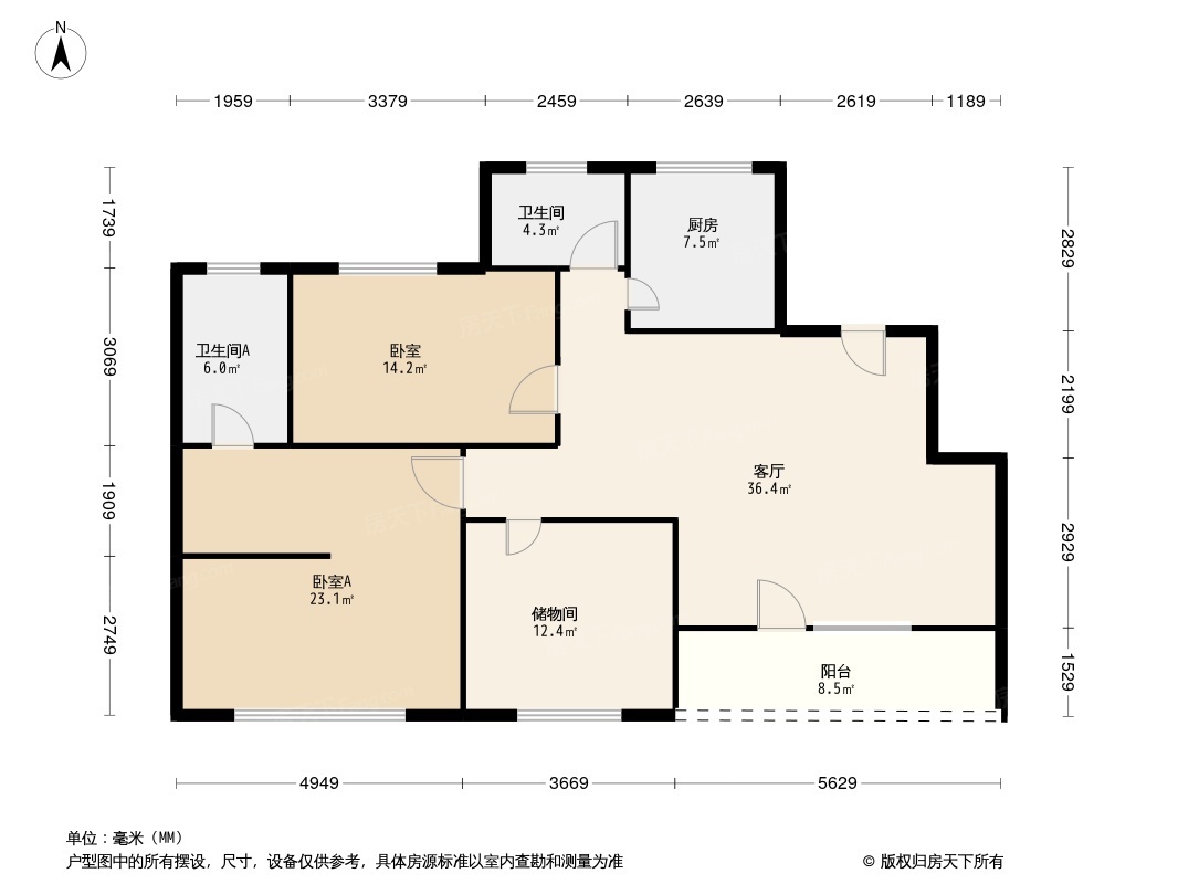 户型图0/1