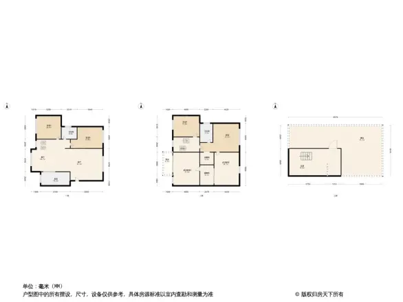 恒运青河湾