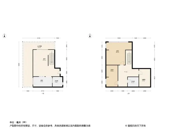 美堤雅城B区