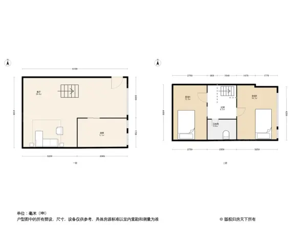 同景国际城香溪迈上