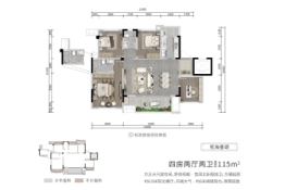 贝蒙·涪江郡4室2厅1厨2卫建面115.00㎡