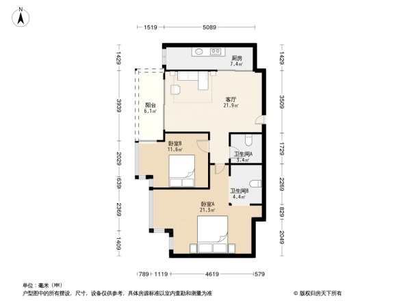莱蒙水榭春天五期