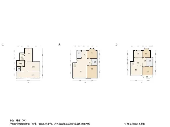 恒运青河湾