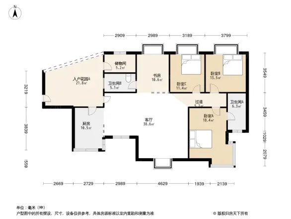馨悦苑