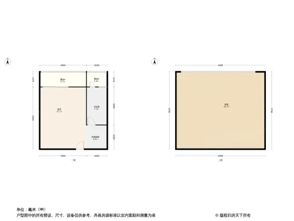 渝高幸福九里