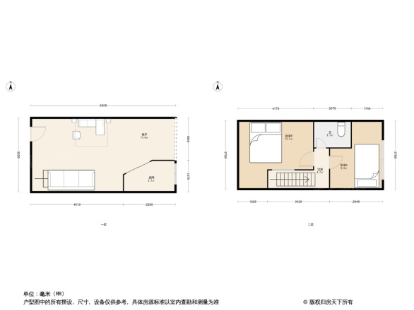 同景国际城香溪迈上