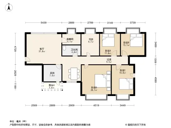 馨悦苑