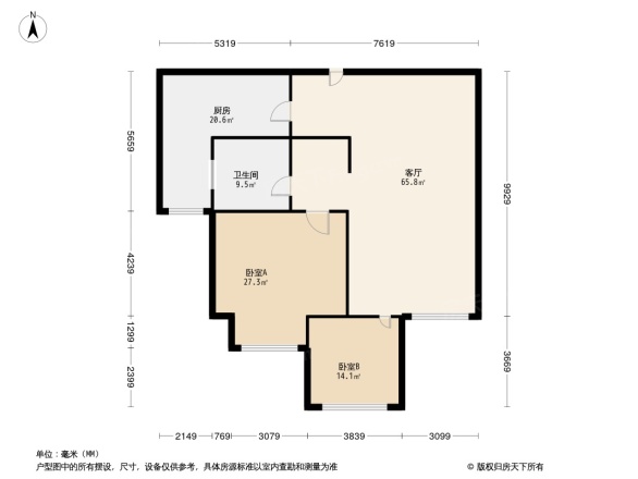 新跨越I33