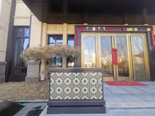 富力城精装修带家具老证过户有证可贷款南北通