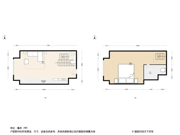 盘龙金茂悦