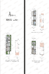 半山联排205㎡户型图