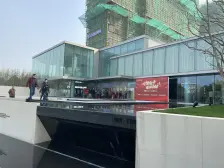 元和·宽泰铂园·4室·2厅