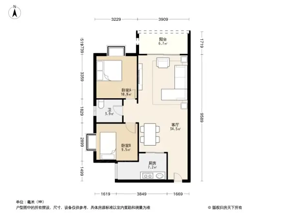船舶云湖绿岛