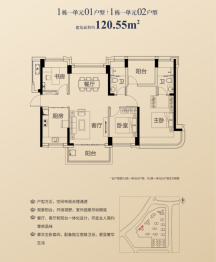 汇城茗院-深圳汇城茗院楼盘详情-深圳房天下