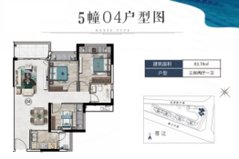 盛安江畔3室2厅1厨1卫建面83.74㎡