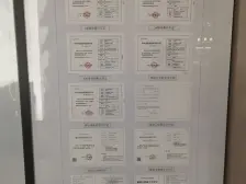 4号线 毛坯双气 双卫三房 南北通透 电梯中层 采光好