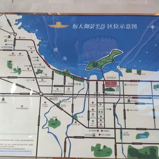 恒大御景半岛3室2厅1卫南朝向1100.00元/月出租