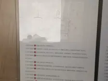 金水北 2024年交房此新小区 和昌优地大三房好楼层急售