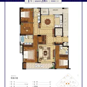 宁波绿城兰园_绿城兰园户型图_地址_绿城兰园房价 -房