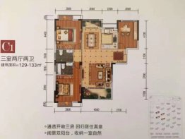 京汉天地3室2厅1厨2卫建面129.00㎡