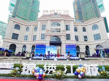 城投置地锦绣江城 3室2厅 西南