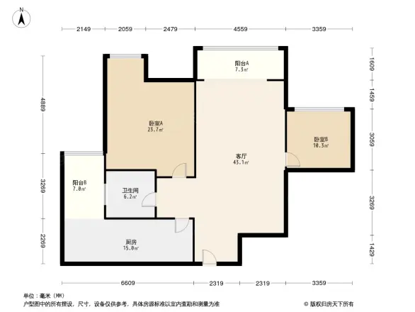 中昂星汇
