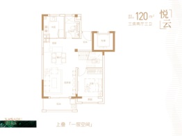 德信交投·隐秀云庐3室2厅1厨3卫建面120.00㎡