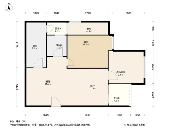 和泓江山国际