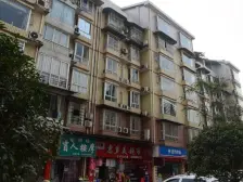 南岸中山生态园四室干净舒适 交通便利