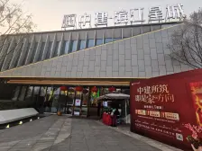 央企中建新小区,小高层三房 ,小区环境好,安心出售