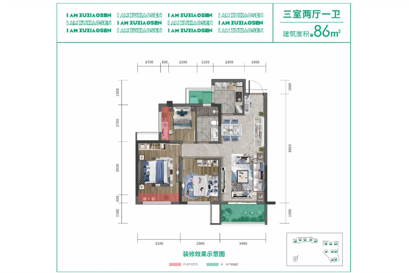户型图3/3