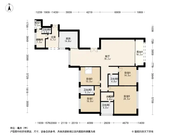 新锦安壹号公馆