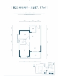 建面约87.17平米B2户型