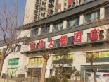 项目东侧酒店