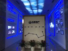 北辰鹿鸣院3室2厅南