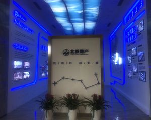 北辰鹿鸣院 3室1厅 南