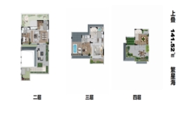 汉华原山3室2厅1厨3卫建面141.52㎡