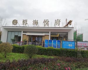 蓉海悦府 4室2厅 南