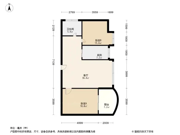陈岗大厦