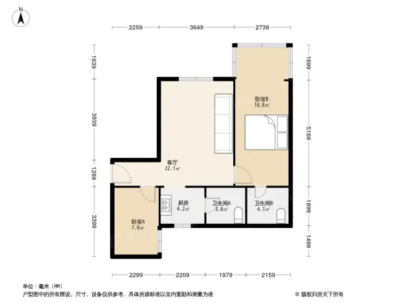 嘉华大厦