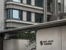 朝中庭 朝南 安静 纯洋房小区 业主诚心卖 好物业