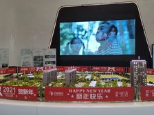 邦泰宽语一期 4室2厅 南